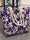 Mara's Dream 2018 Casual Women Floral Tote  Bag - lucybags