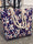 Summer Bohemian style striped Shoulder Beach Bag - lucybags